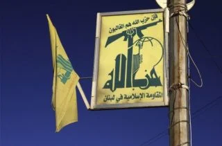 Hezbollah - Politieke partij en militante beweging (CC BY 2.0 - yeowatzup - wiki)