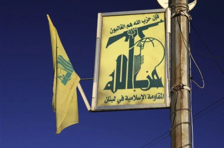 Hezbollah - Politieke partij en militante beweging (CC BY 2.0 - yeowatzup - wiki)