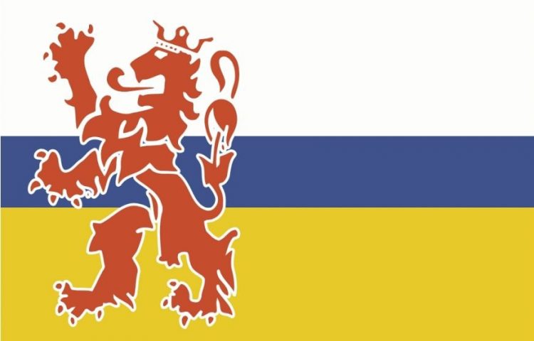 Volkslied-van-Limburg-Limburg-mijn-vaderland-Vlag-van-Limburg-750x480.jpg