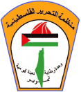 Embleem van de PLO
