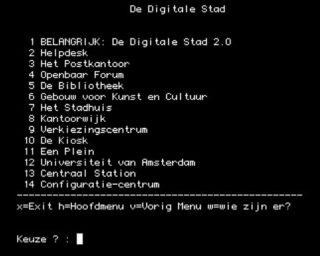 Tekstmenu van De Digitale Stad (Collectie AmsterdamMuseum)