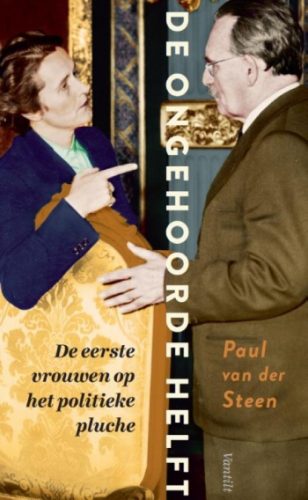 De ongehoorde helft - Paul van der Steen