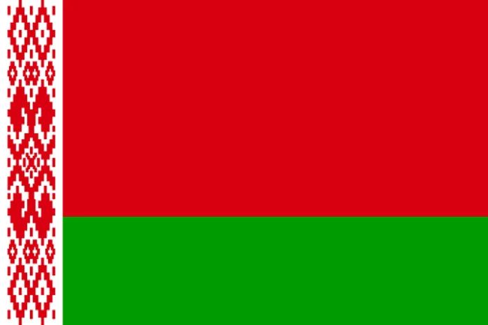 Vlag van Wit-Rusland - Volkslied van Wit-Rusland