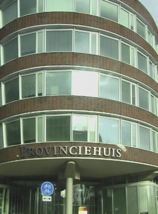 Provinciehuis Zuid-Holland aan het Zuid-Hollandplein in Den Haag (Publiek Domein - wiki)