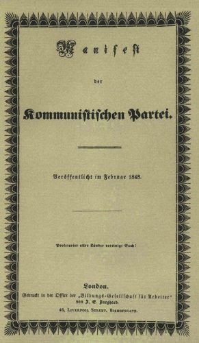 Voorblad van het communistisch manifest van Karl Marx en Friedrich Engels