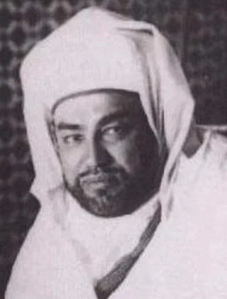 Youssouf ibn Hassan, sultan van Marokko (Publiek Domein - wiki)