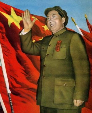 Mao Zedong (Publiek Domein - wiki)
