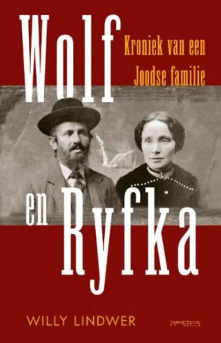 Wolf & Ryfka