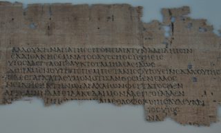 Papyrusfragment met een deel van de “Vrouwencatalogus” van Hesiodos (Neues Museum, Berlijn)