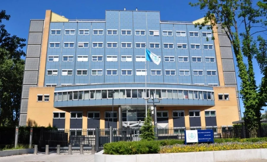 Voormalig gebouw Binnenlandse Veiligheidsdienst in Leidschendam (juli 2010). Nu is hier gehuisvest het Libanon-tribunaal van de Verenigde Naties.