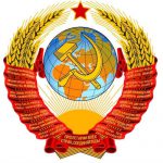 Wapen van de Sovjet-Unie