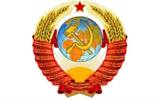 Wapen van de Sovjet-Unie