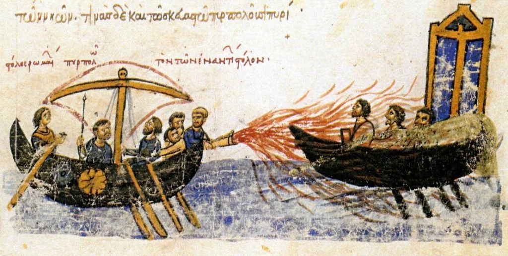 Grieks vuur - Illustratie uit een twaalfde-eeuws manuscript