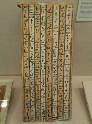 Fragmenten uit een Dodenboek, geschilderd op een Egyptische sarcofaag 