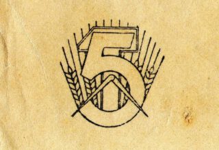 Symbool van de eerste vijfjarenplan van de DDR