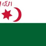 Vlag van de Algerijnse nationalisten in 1945