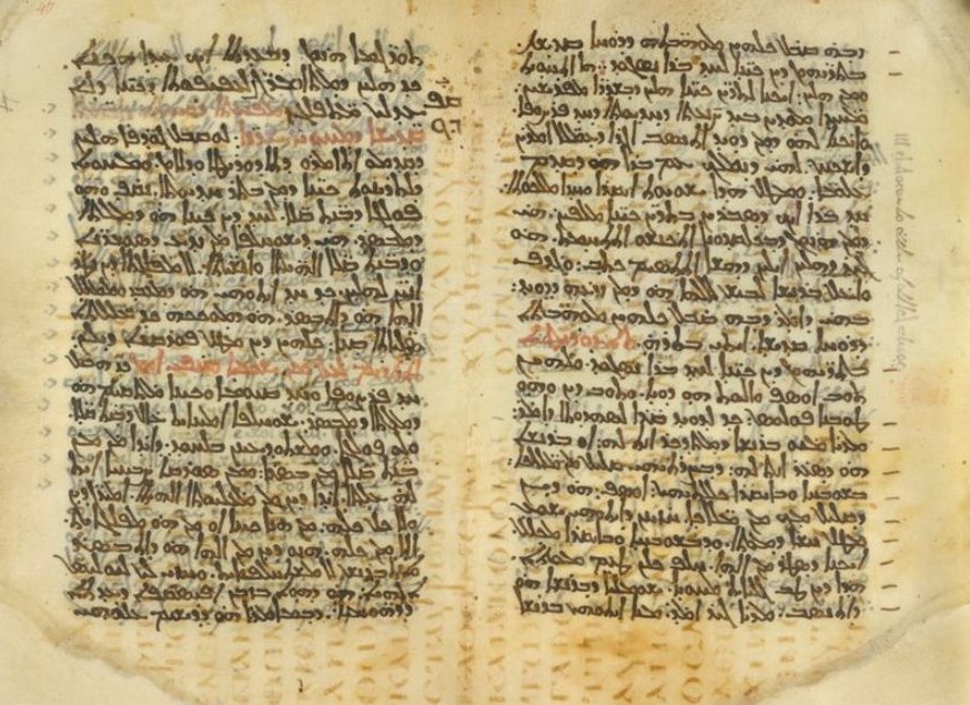 Palimpsest - Codex Nitriensis, met Syrische tekst daarboven