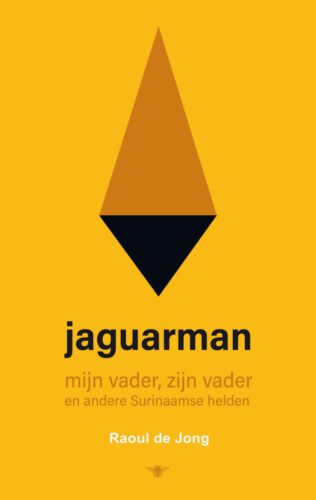 Jaguarman
