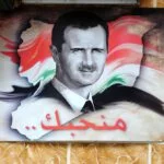 Afbeelding van Bashar al-Assad in Damascus, Syrië