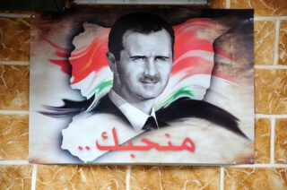 Afbeelding van Bashar al-Assad in Damascus, Syrië