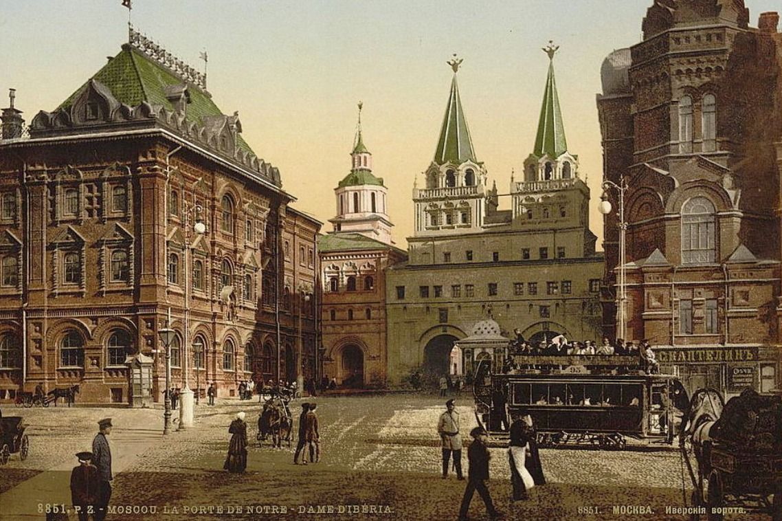 Moskou op een 19e-eeuwse photochrom