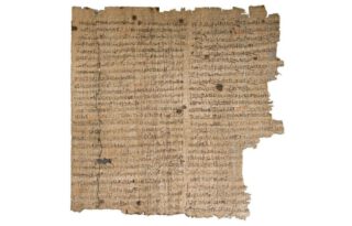De Leidse Amunpapyrus (© Rijksmuseum van Oudheden, Leiden)