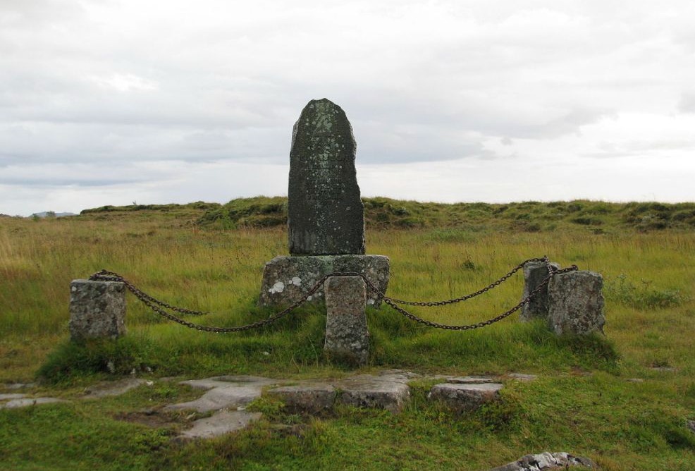 Monument voor Jón Arason - Skálholt, IJsland 
