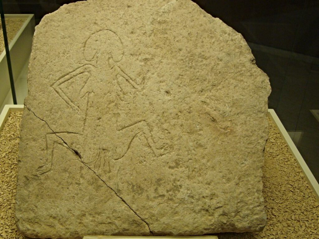 Şanlıurfa Archaeology Museum - Afbeelding van een barende vrouw 