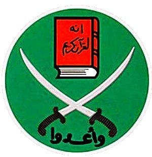 Logo van de Moslimbroederschap