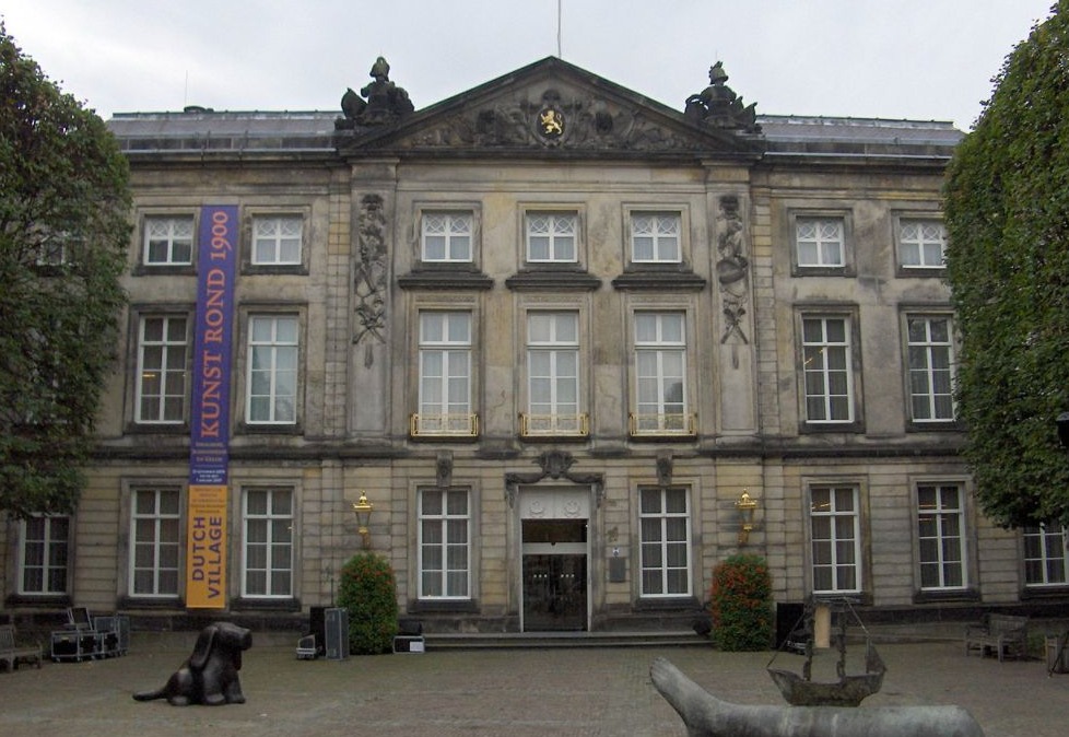 Voorgevel van het Noordbrabants Museum in Den Bosch