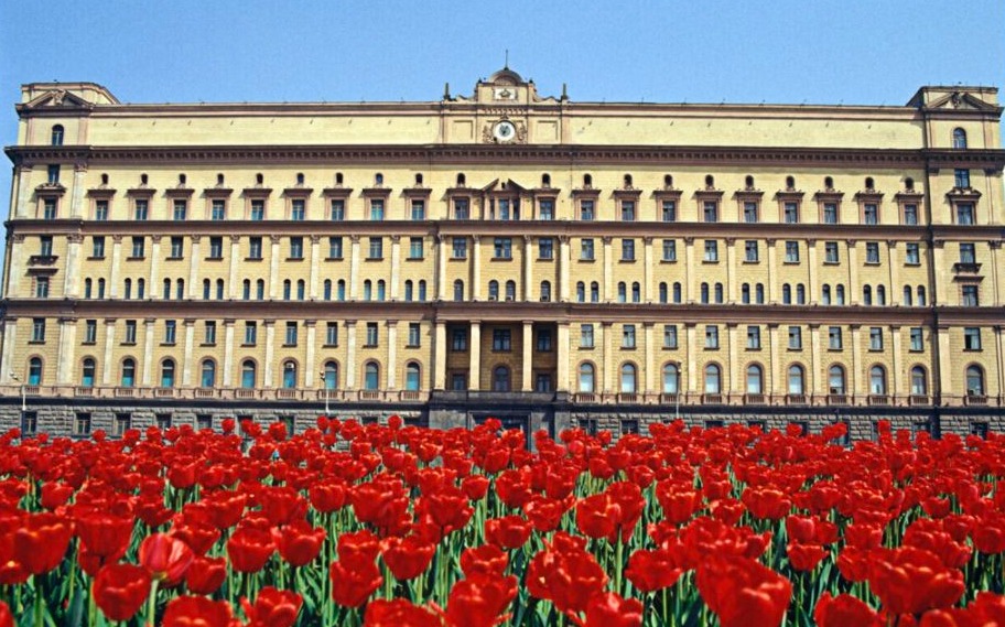 KGB-gebouw op het Loebjankaplein in Moskou