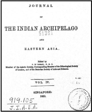 Het in Singapore uitgegeven blad waarin de naam ‘Indonesia’ in 1850 werd gelanceerd.