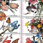 Postzegelvel Mauritshuis
