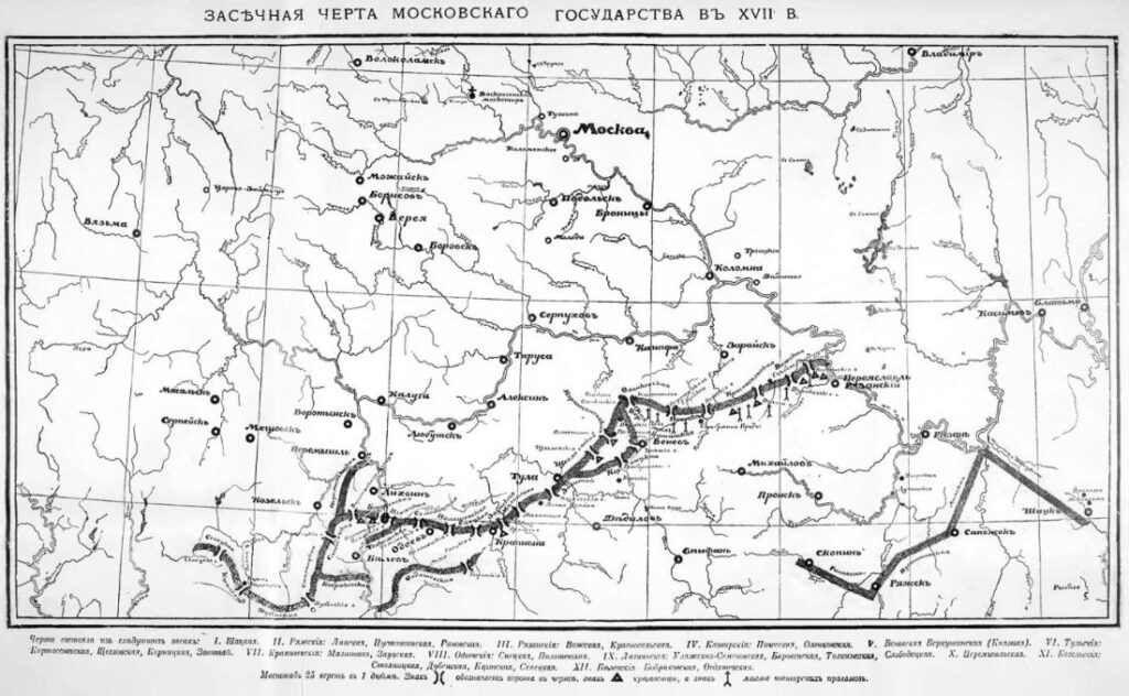 Russische kaart uit 1916 met daarop het traject van de verdedigingslijn tegen de invallen van de Nogai, Krim-Tataren en Ottomanen die van de jaren 1560 tot 1630 werd gebouwd. Ze liep in het gebied van de Oka, toen de zuidwestelijke grensrivier van het vorstendom Moskovië en het Russische tsarenrijk. 