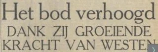 Het Parool,  15 maart 1952