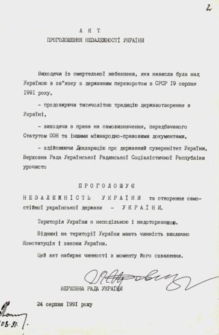 Uitgeschreven onafhankelijkheidsverklaring van Oekraïne, 1991