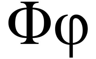 Gulden snede - Griekse letter
