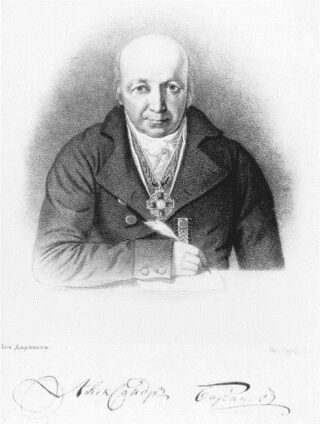 Alexander Baranov (1745-1819), de uit de provincie Archangelsk afkomstige eerste compagnievertegenwoordiger en Russische gouverneur van Alaska en de Aleoeten. Hij bestuurde Russisch Alaska bijna dertig jaar lang
