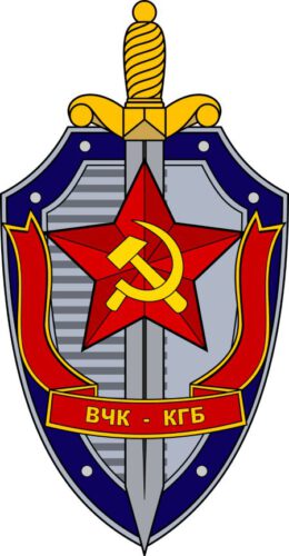 Embleem van de KGB, de belangrijkste geheime dienst van de Sovjet-Unie