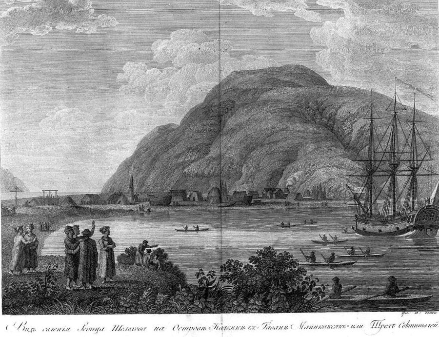 Lithografie door Gavril Saritsjev uit 1802 met een zicht op de Russische Drie Heiligenhaven. Deze vestiging op het Kodiak-eiland was waarschijnlijk de eerste Europese vestiging in Alaska 