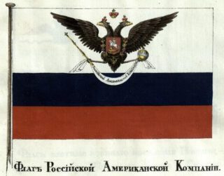 Vlag van de in Sint-Petersburg gebaseerde Russisch-Amerikaanse Compagnie – voluit ‘de Russisch-Amerikaanse Compagnie onder Hoogste Keizerlijke Patronage’ − op een afbeelding uit 1835.