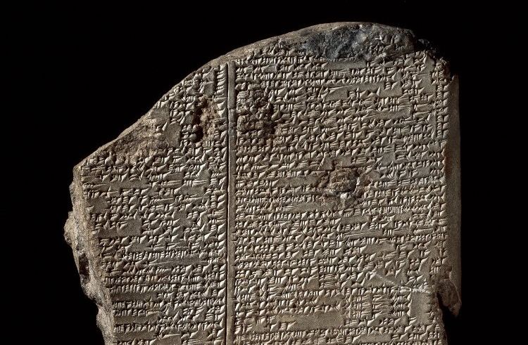 Het Gilgamesj-epos, het oudste fictiewerk ter wereld
