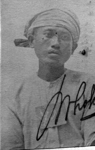 Matkassam, de stiefvader van Mijem Sarwi, in de Javaanse database van het Nationaal Archief in Den Haag
