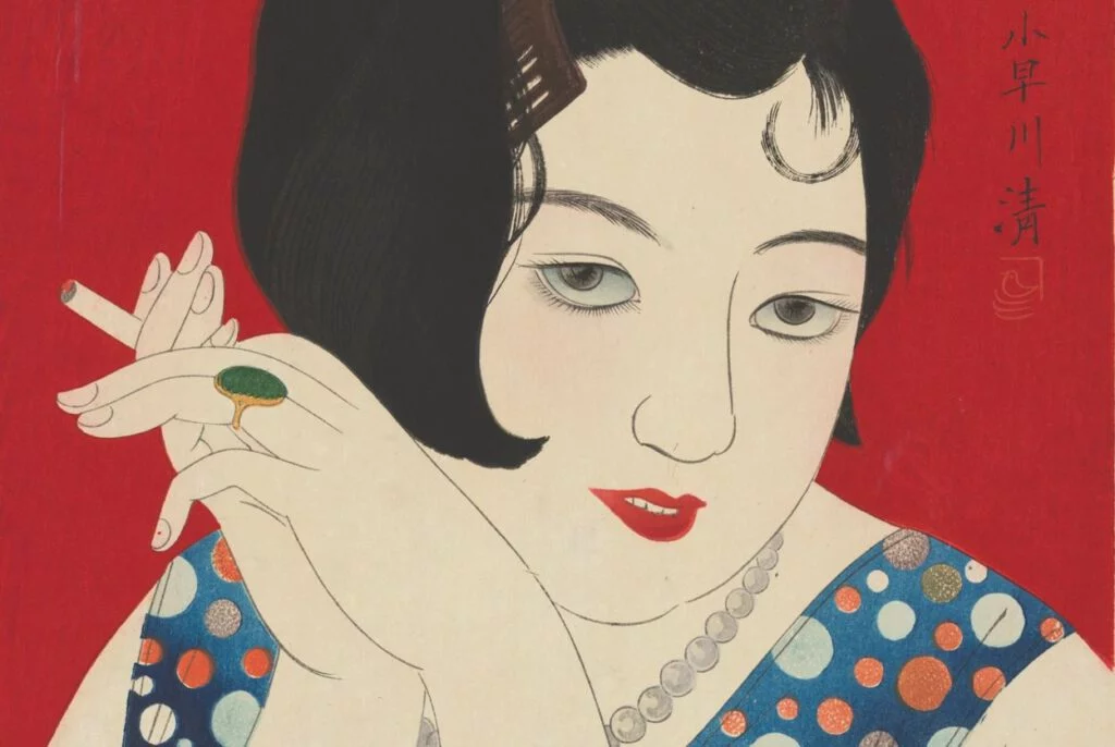 Kobayakawa Kiyoshi, Tipsy, 1930. Schenking Stichting Für Elise. Collectie Nihon no hanga, verzameld door Elise Wessels, 2022