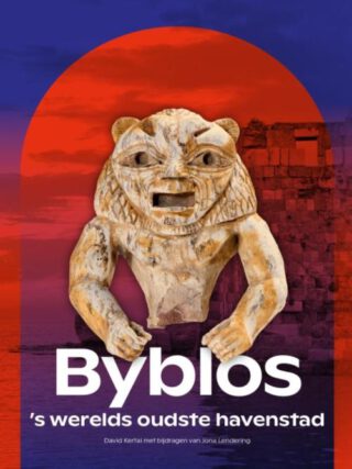 Byblos. 's Werelds oudste havenstad