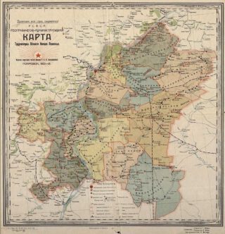 Officiële ‘Geografisch-administratieve kaart van de arbeidscommune der Wolga-Duitse gebieden’, september 1922.