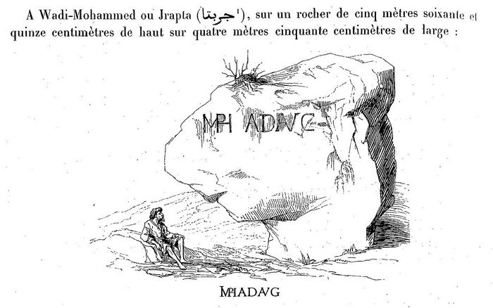 Afbeelding uit Renan, Mission de Phénicie (1864)