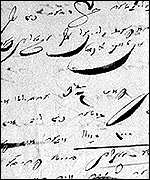 Detail van een brief van Gutle