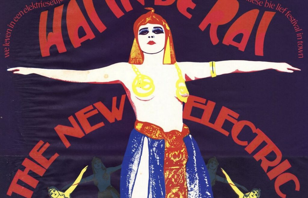 Deel van een affiche voor Hai in de Rai, 1967