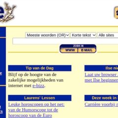 Ilse.nl – De eerste Nederlandse zoekmachine
